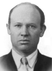 Фото 1959 года